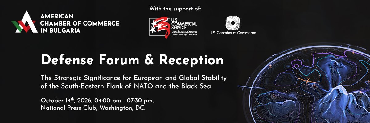 AmCham AUSA Defense Forum