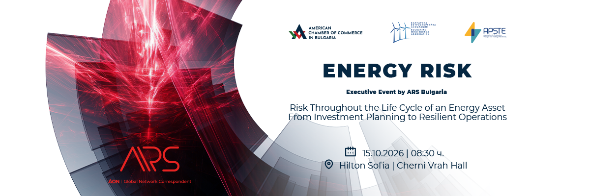 Energy Risk – Risk Throughout the Life Cycle of an Energy Asset