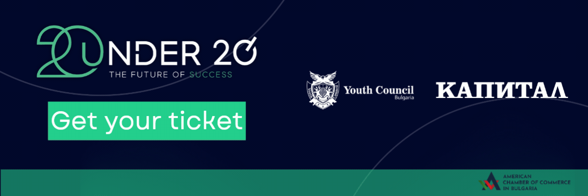 Gala Night "20 Under 20"